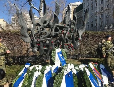 Θεσσαλονίκη: Τιμή στα θύματα του Ολοκαυτώματος
